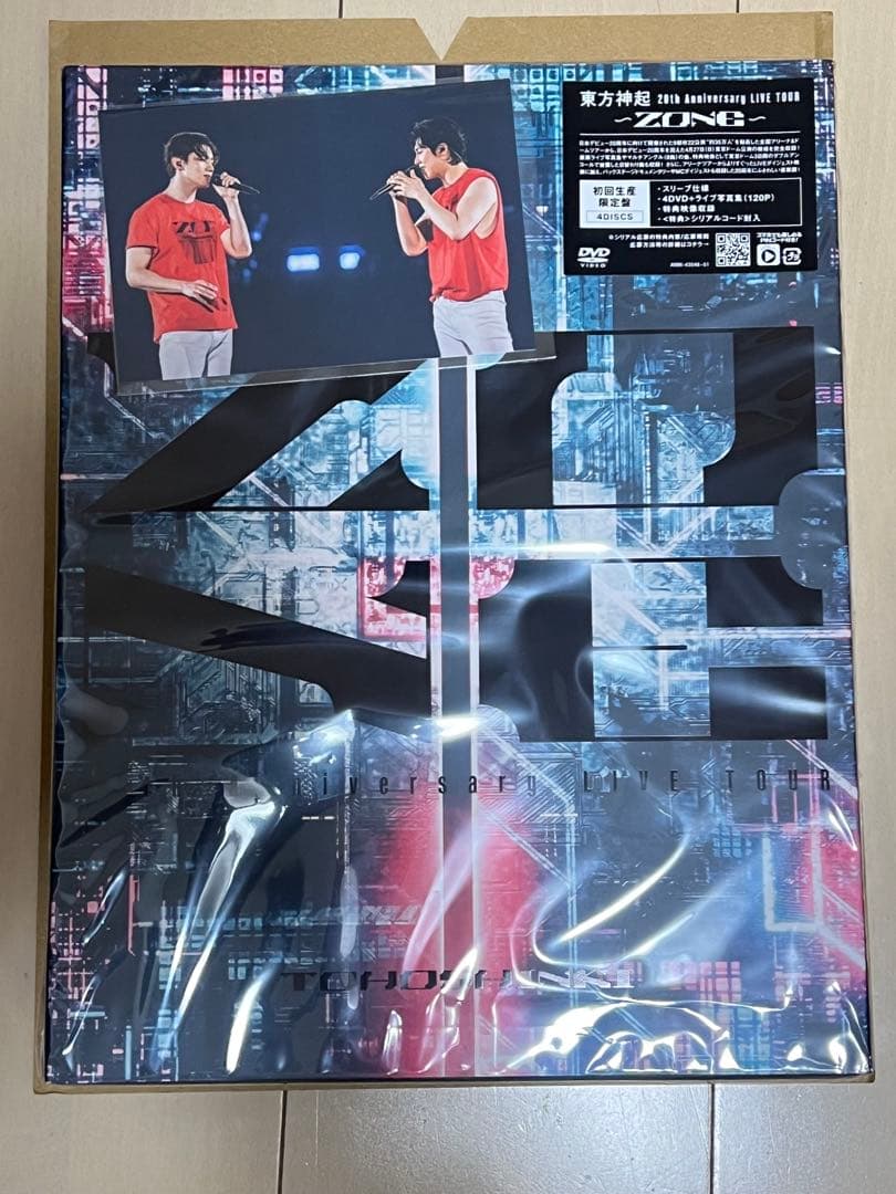東方神起 20th Anniversary LIVE TOUR ~ZONE~