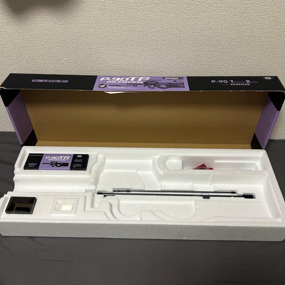 東京マルイ P90-TR＆ストライクレイルシステム、その他おまけ付き