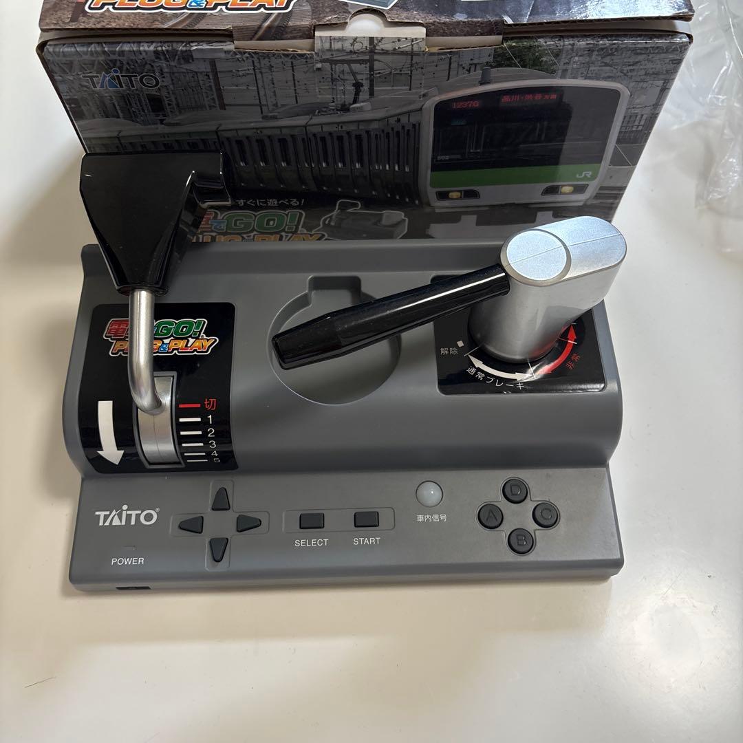 電車でGO! PLUG & PLAY スターターパック