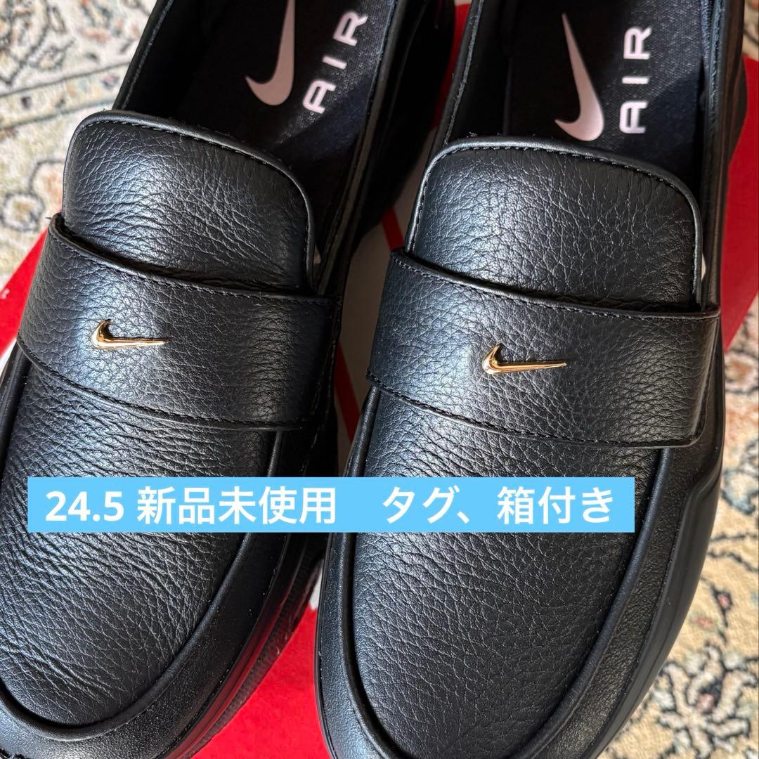 ウィメンズ エア マックス フェノメナ 001BLACK/M GOLD 24.5