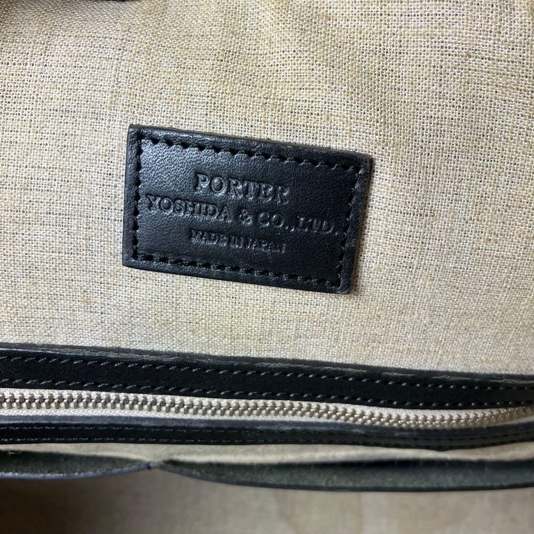 専用！PORTER 　ポーター　TAND 　タンド　ボストンバッグ　栃木レザー