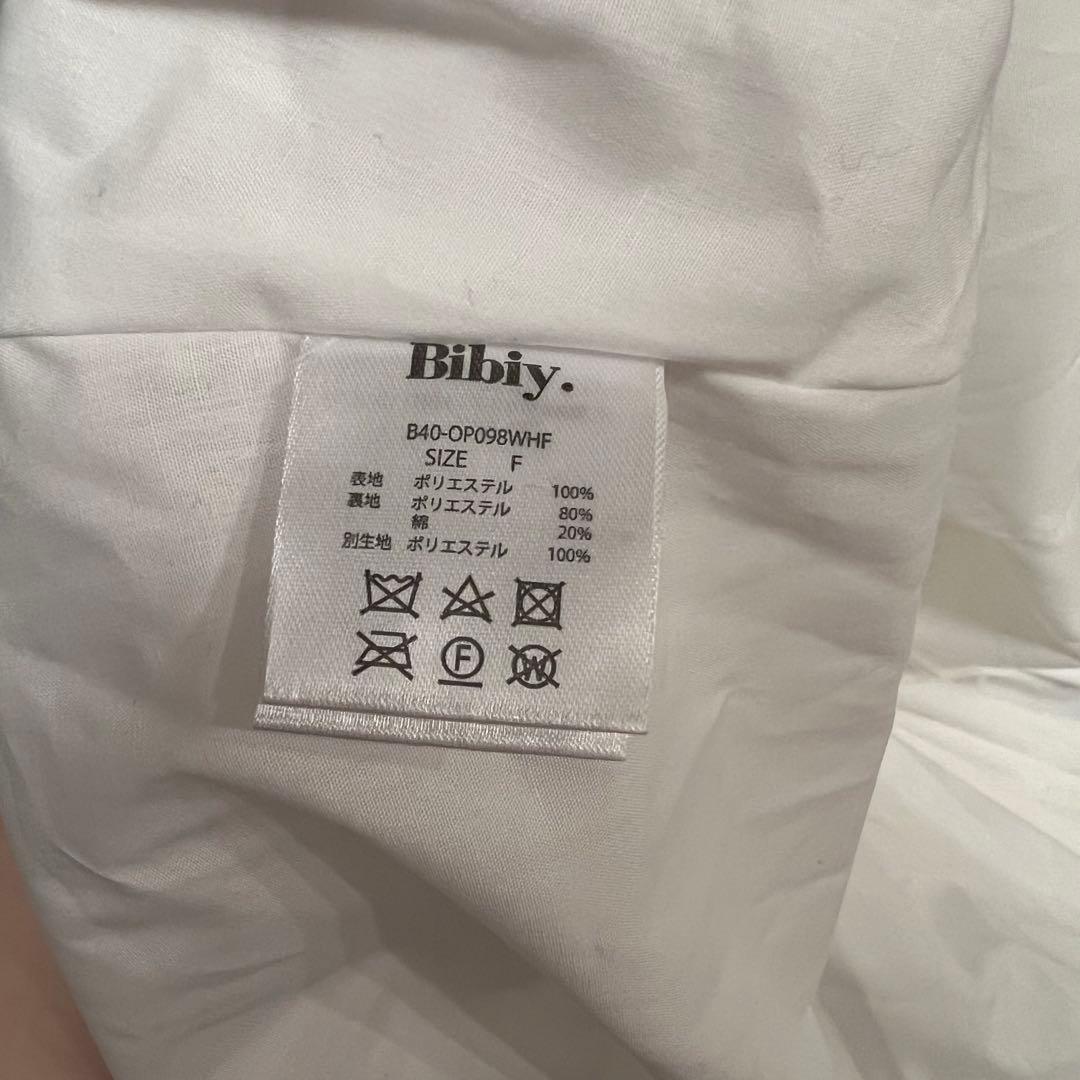 【non】Bibiy FLORENCE MINI DRESS