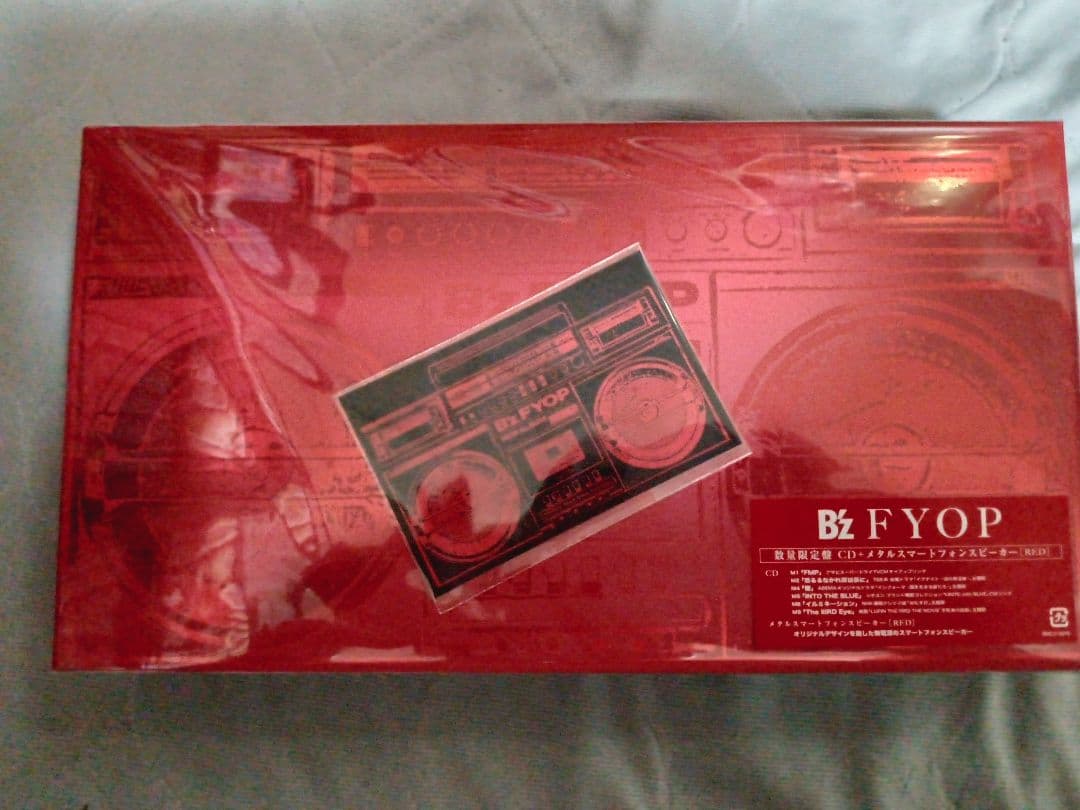 B'z FYOP 限定BOX 新品未使用未開封