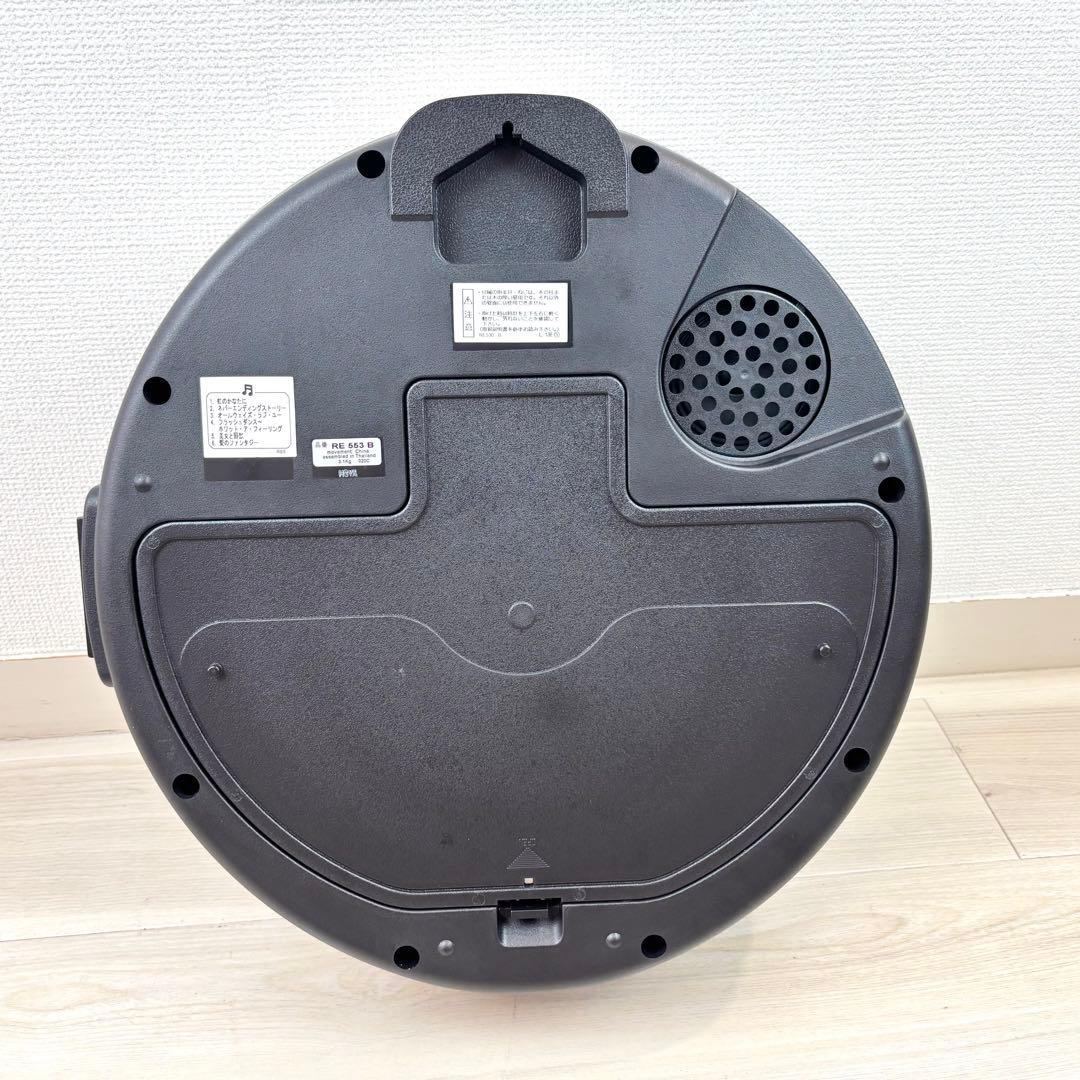 【希少品】SEIKO 電波からくり時計 RE553B