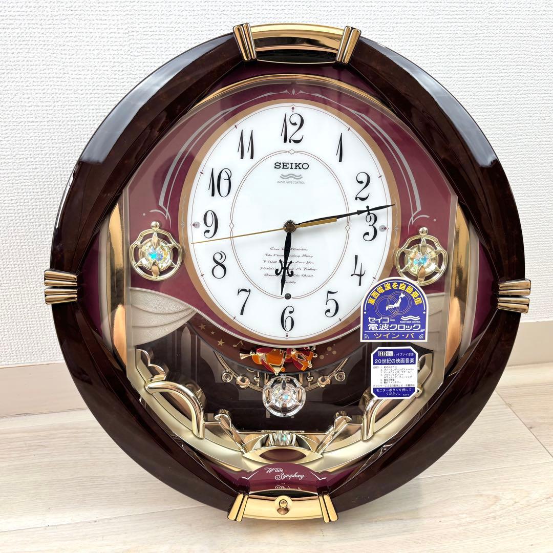【希少品】SEIKO 電波からくり時計 RE553B