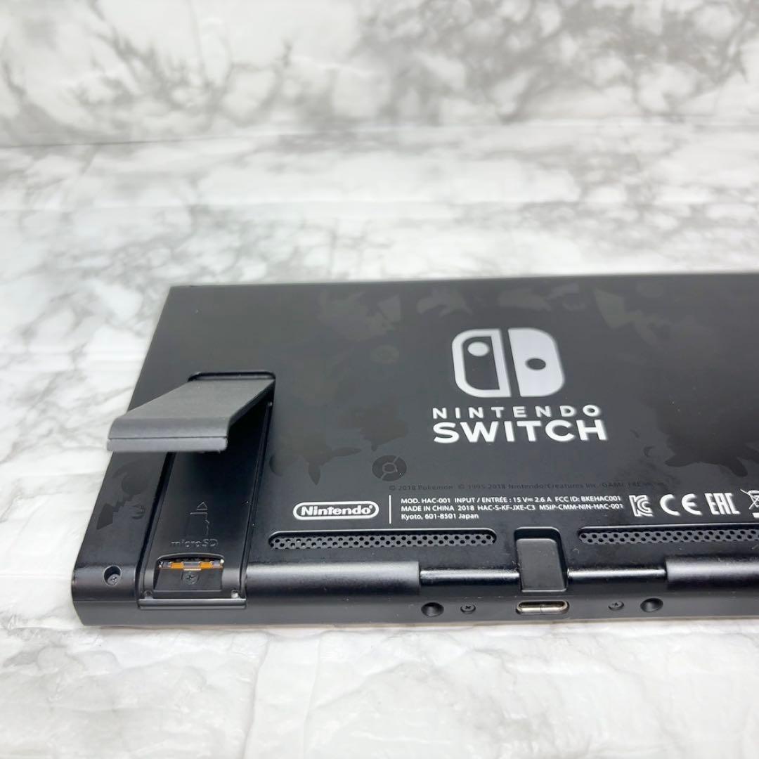 ◆Switch本体(液晶部分)のみ ◆ポケモン ピカチュウ・イーブイ モデル