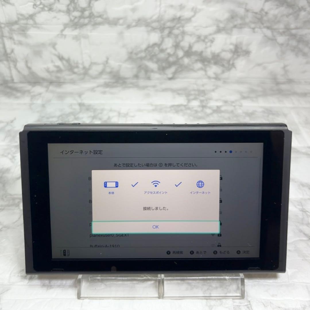 ◆Switch本体(液晶部分)のみ ◆ポケモン ピカチュウ・イーブイ モデル