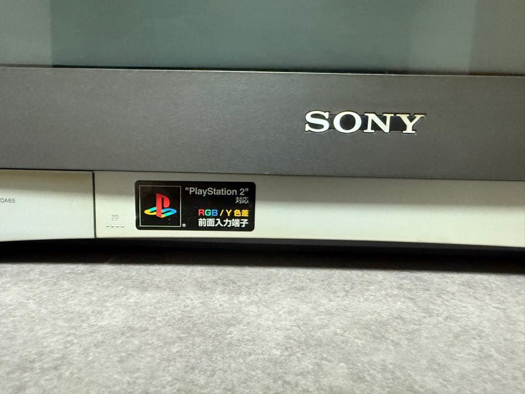 カラーテレビ SONY KV-25DA65 25型 トリニトロン ブラウン管