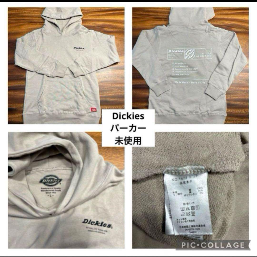 ☆*)様 子供服　160 男児　男の子　まとめ売り　GLAZOS 大量　美品