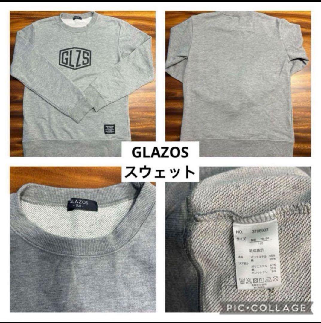 ☆*)様 子供服　160 男児　男の子　まとめ売り　GLAZOS 大量　美品