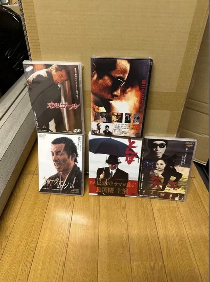 ASKA専用商品です。