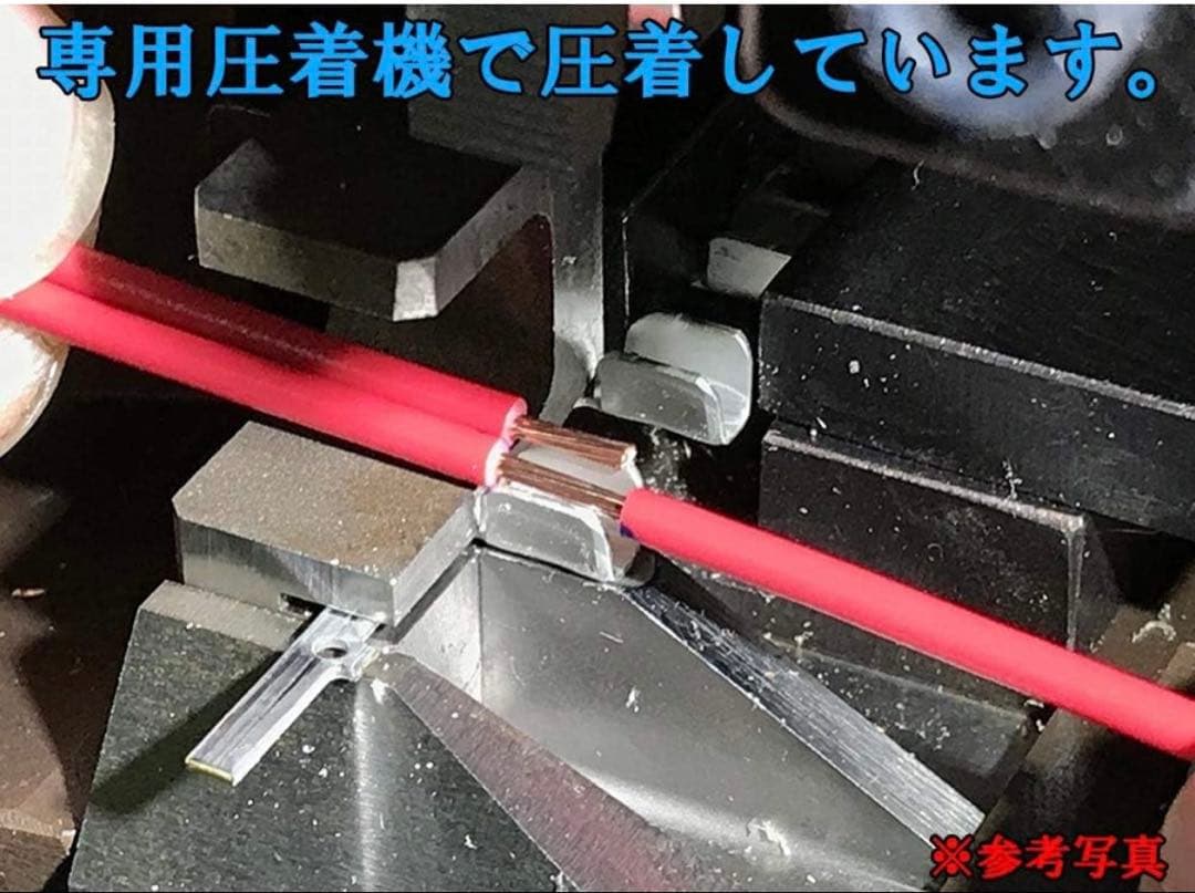 【配線加工不要】ハイラックス 後期 デイライト＋ウィンカーポジション取付キット