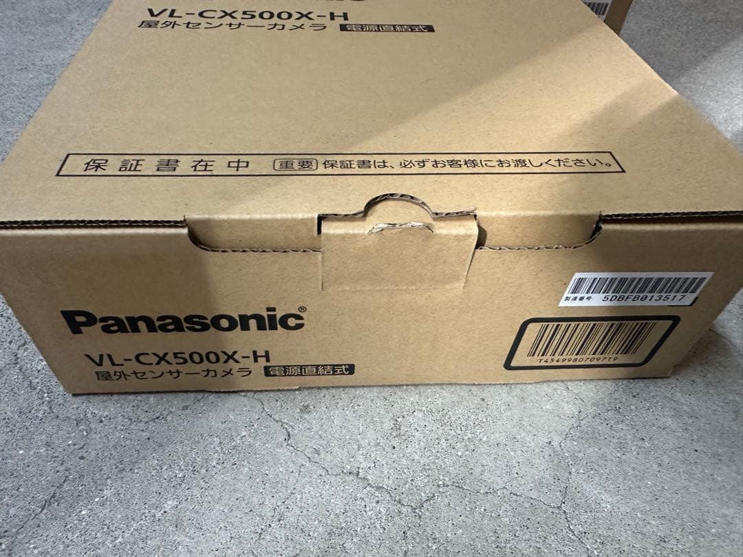 Kシルバー色2台