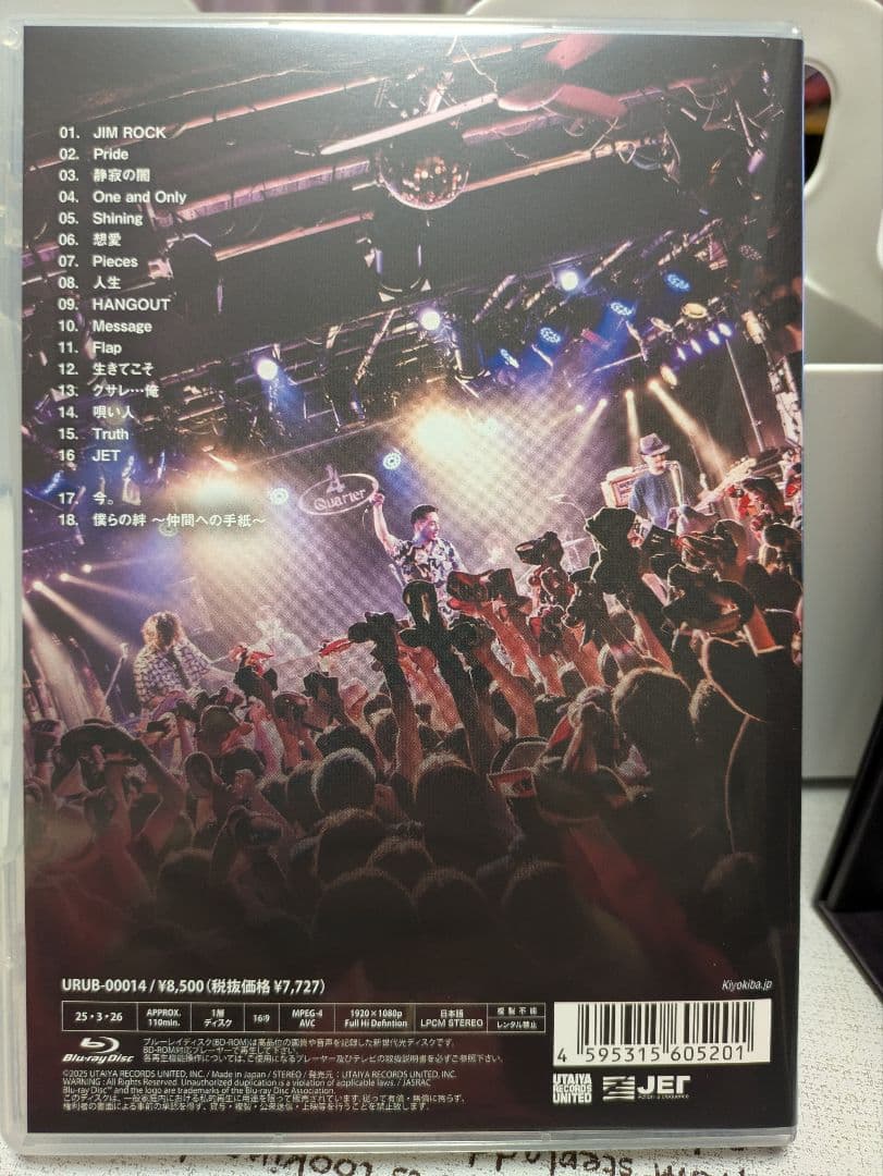 ミュージック CROSSROAD LIVE HOUSE TOUR 2024 DVD