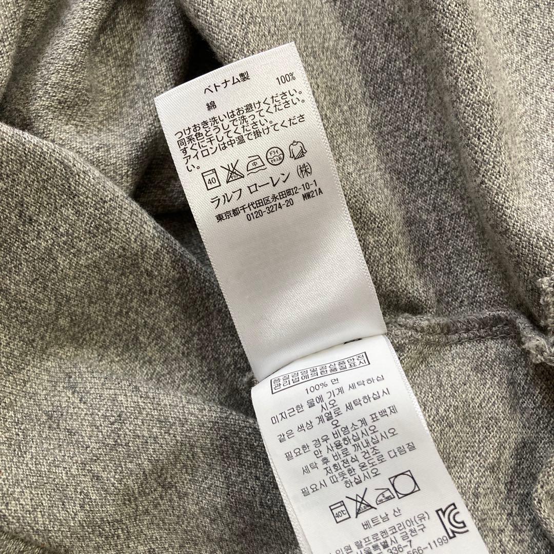 《タグ付き新品未使用》polo ralph lauren ポロシャツ　M グレー