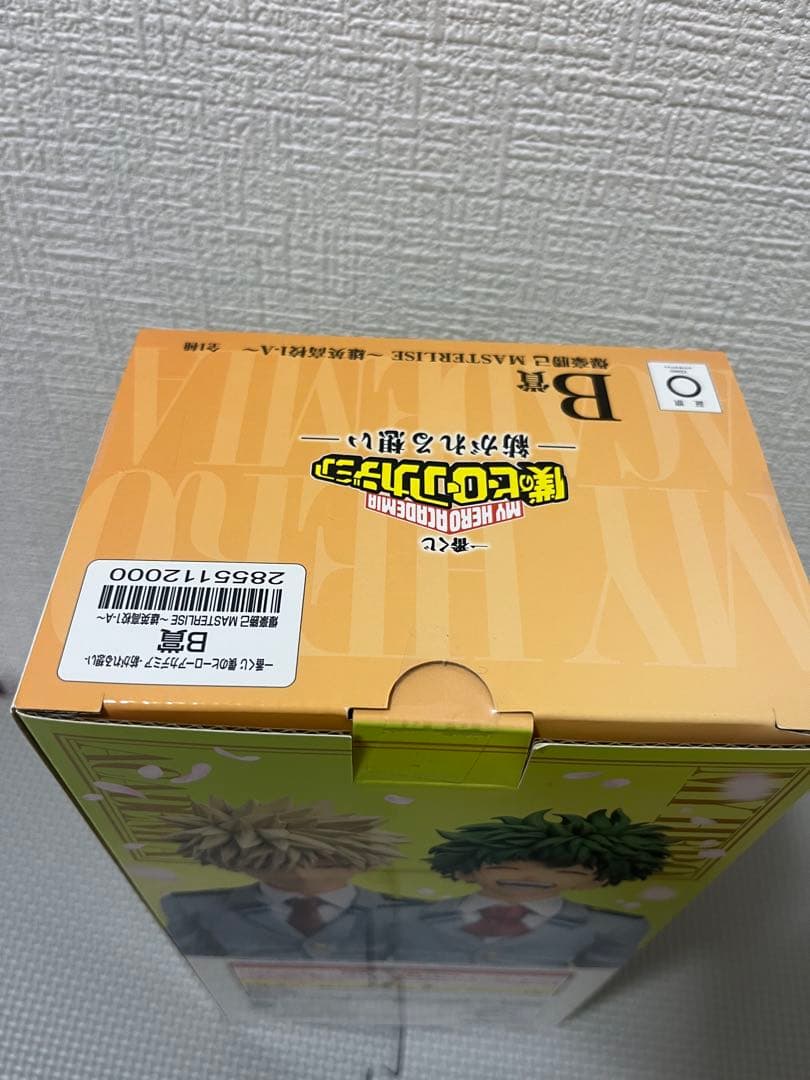 一番くじ 僕のヒーローアカデミア　A賞 B賞 紡がれる想い　2点セット