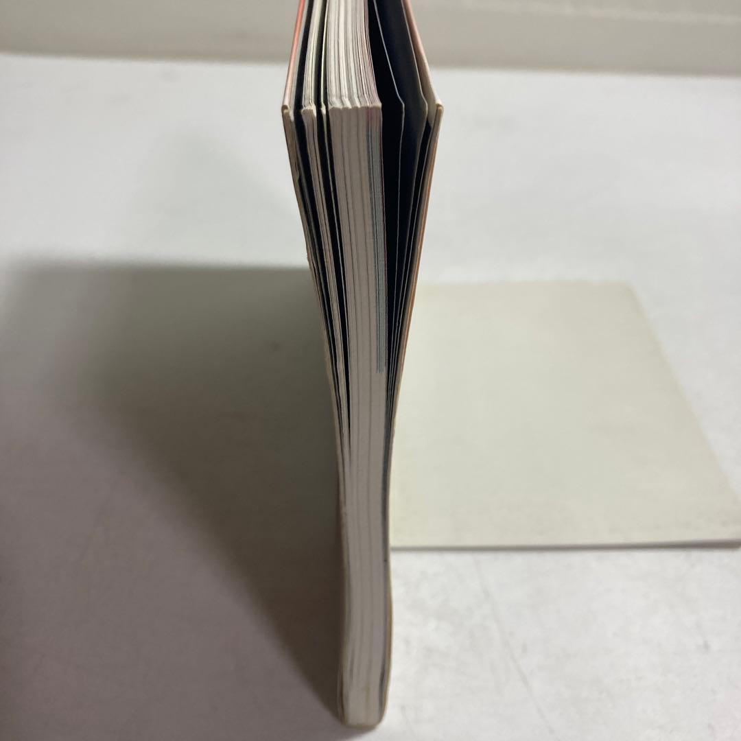 三国志2ハイパーガイドブック