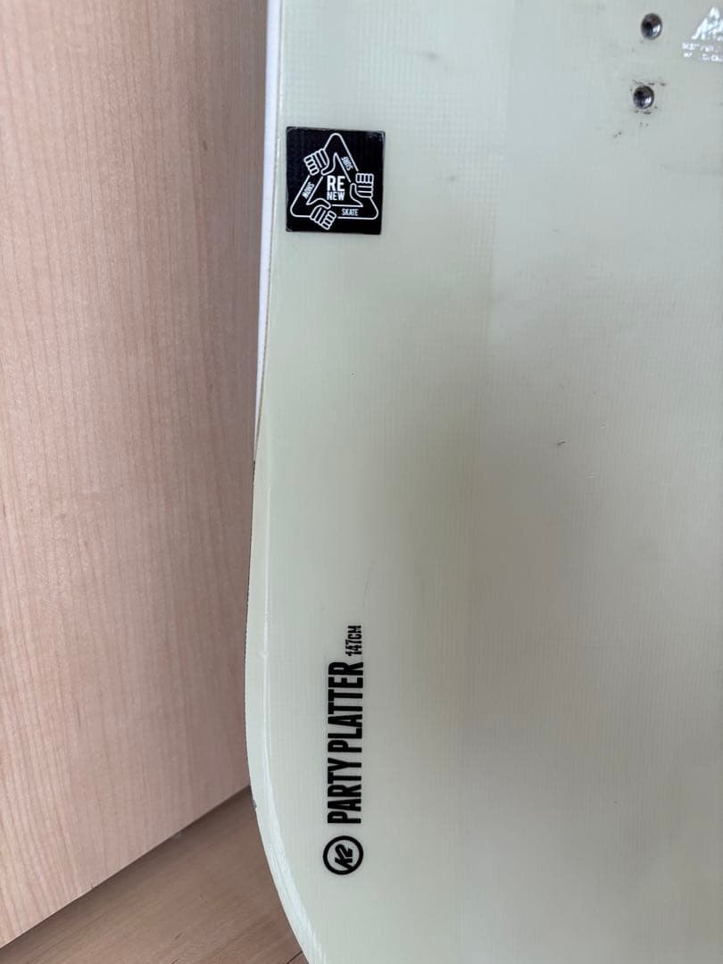 K2 PARTY PLATTER 147cm パーティプラッター