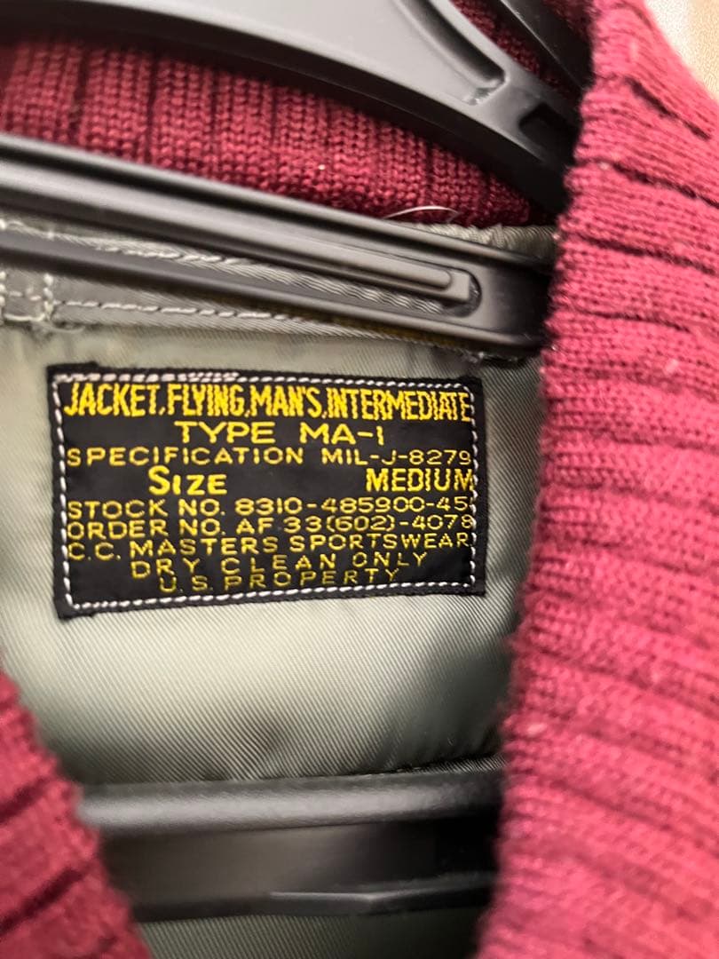 フェローズ　MA-1 フライトジャケット　世田谷ベース　好きの方へ