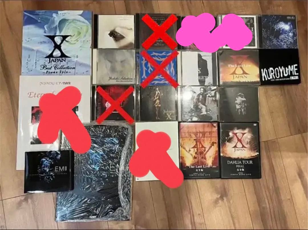 【X JAPAN/YOSHIKI】貴重CD DVD スコア 詰め合わせ