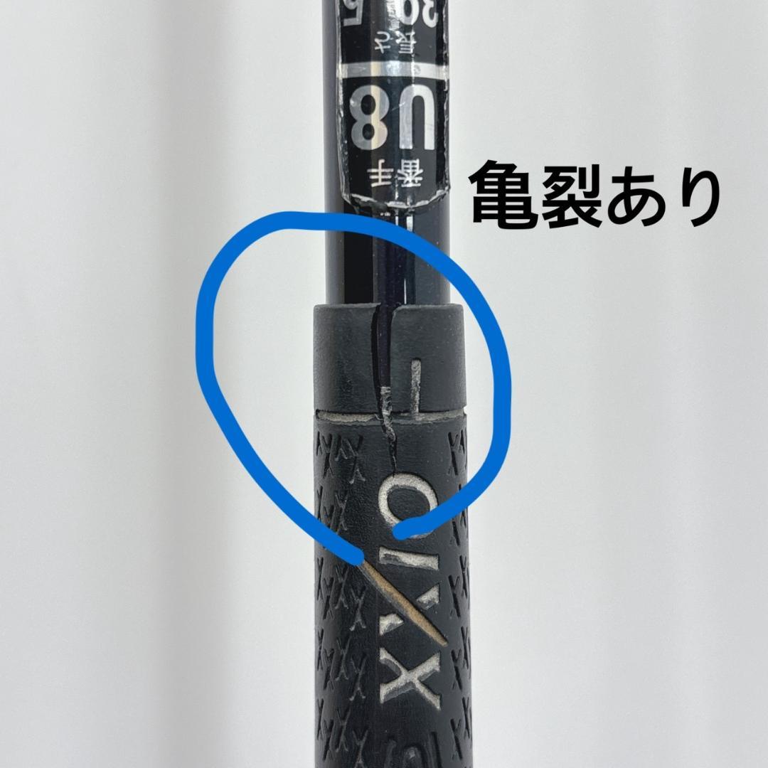 メンズ右利き初心者用　ゼクシオ　2＆5代目　ゴルフクラブセット　W-2374