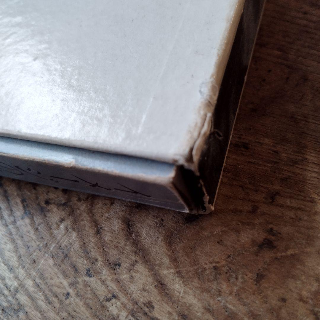 イメージの翼・細谷巌アートディレクション