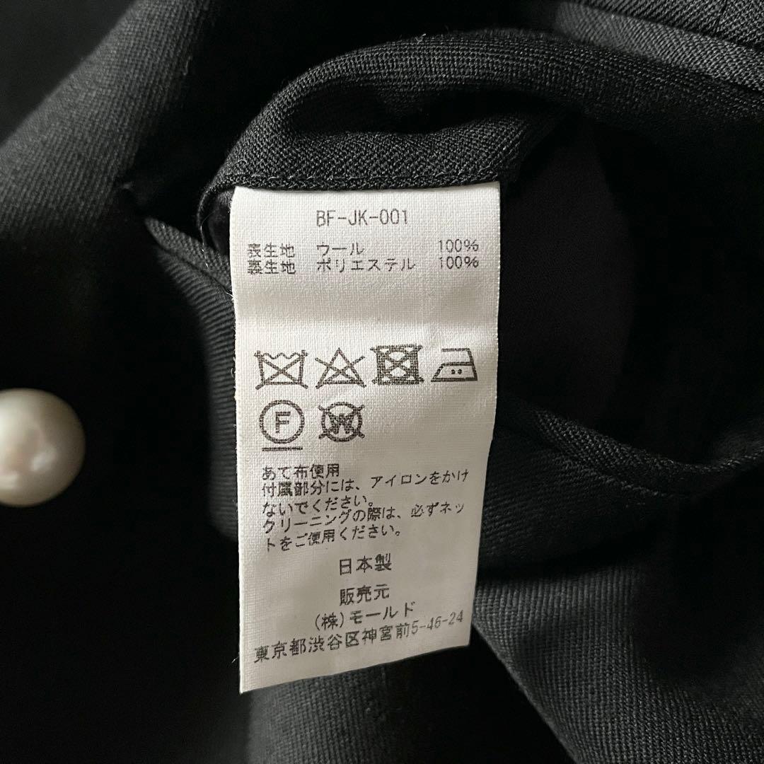 CINOH チノ BLACK FORMAL ノーカラージャケット パールボタン