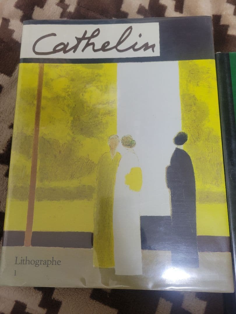 アート・デザイン・音楽 Cathelin Lithographe 1&2 1957-1982