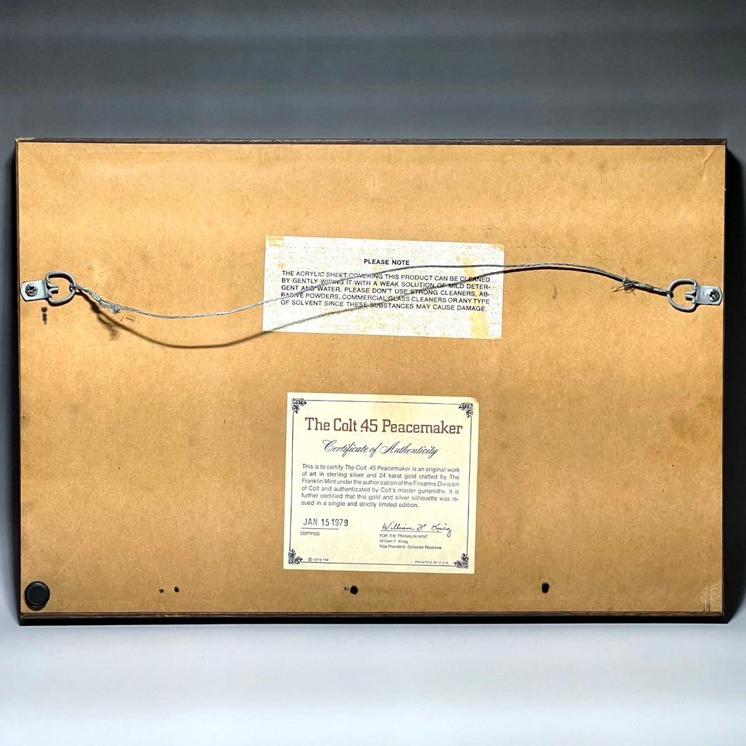 フランクリンミント コルト .45 ピースメーカー 純銀 純金 アートフレーム