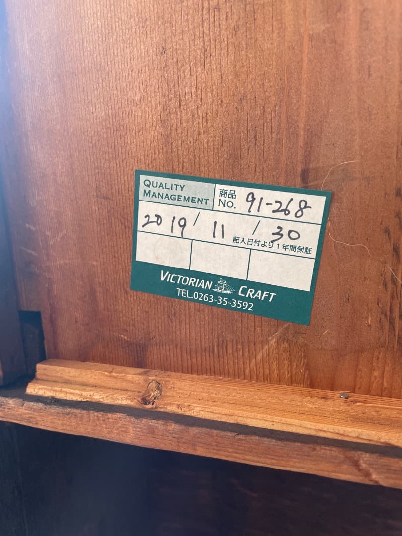 英国アンティーク木製テーブル(デスク)