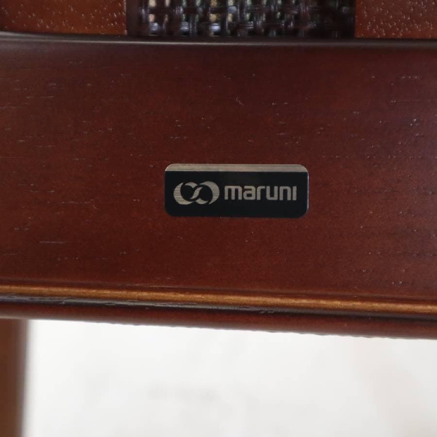 yマルニ木工 地中海 ニース チェア アームチェア ダイニングチェア クラシカル