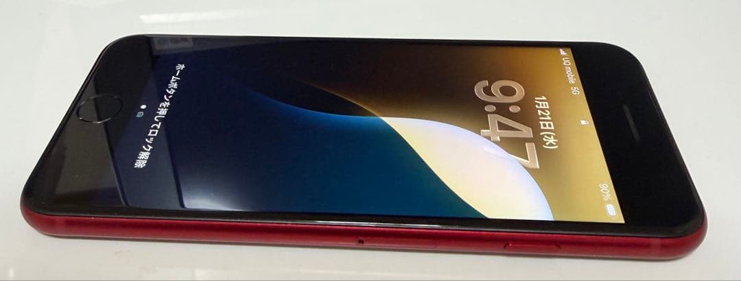 【指紋認証のみ✖️】iPhone SE 第3世代 64GB レッド BT85%