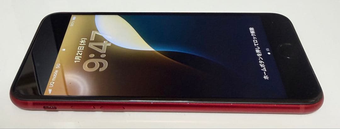 【指紋認証のみ✖️】iPhone SE 第3世代 64GB レッド BT85%