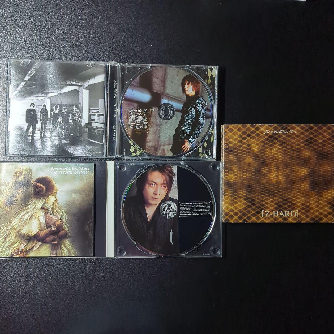 最終価格！　Janne Da Arc アルバ厶　ライブDVD CD まとめ売り