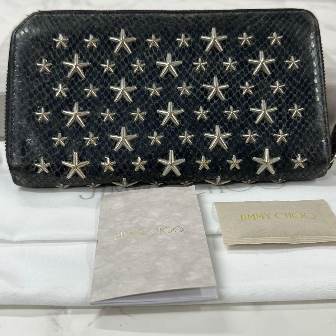新品同様‼️ ジミーチュウ　財布　長財布　パイソン　スター　ラウンドファスナー