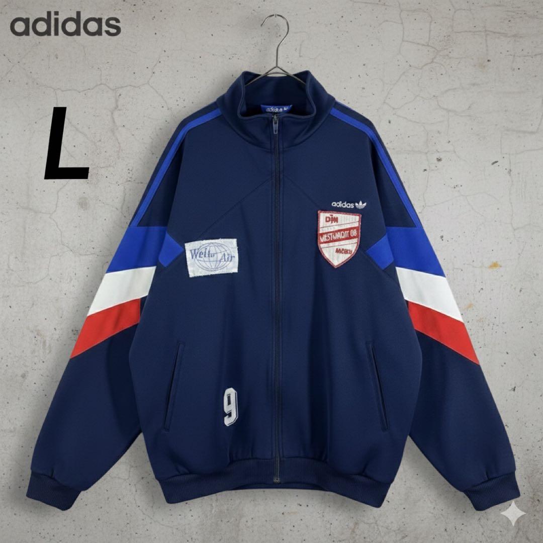 80s adidas 西ドイツ製 万国旗タグ ヴィンテージ トラックジャケット