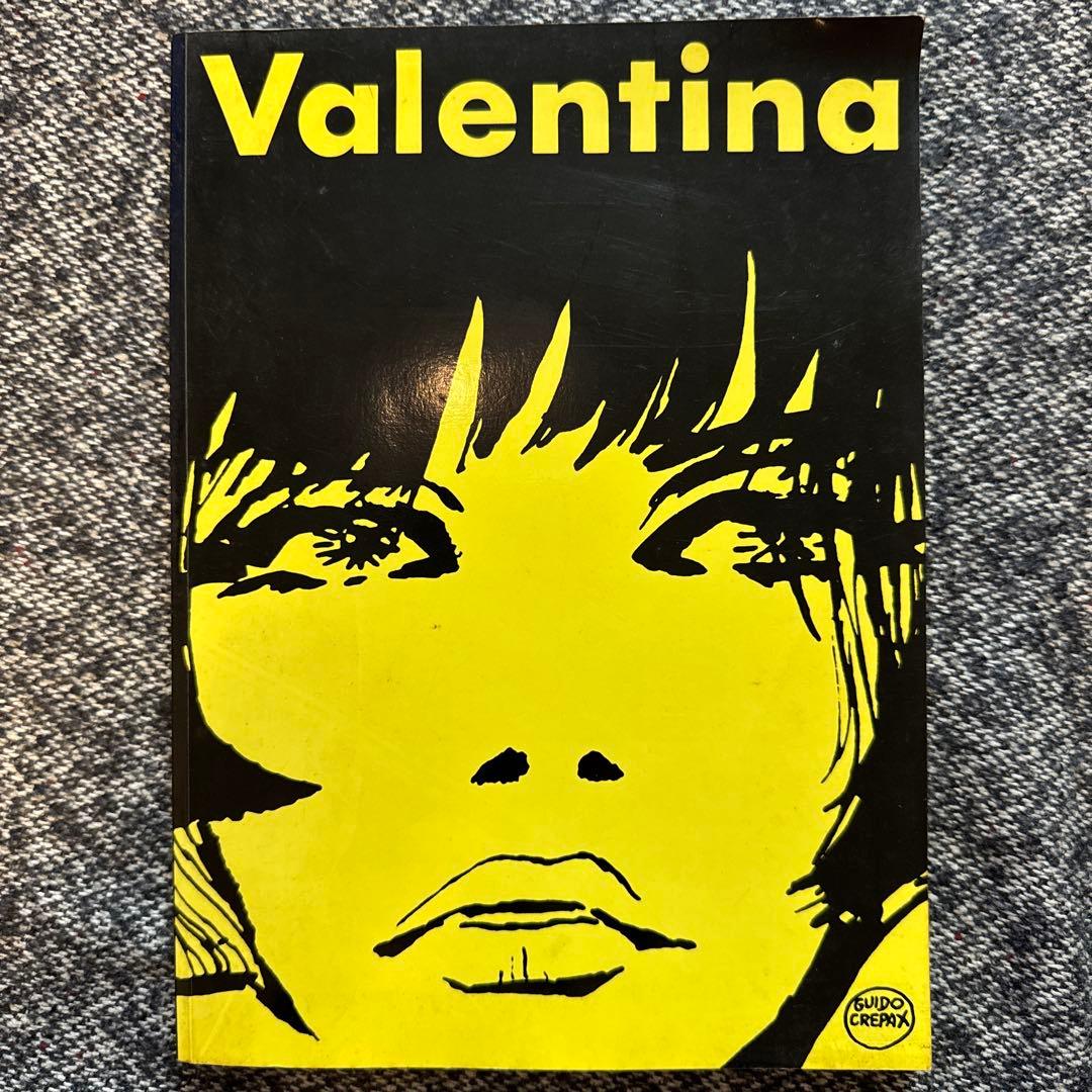 Valentia Guido Crepaxヴァレンティーナグィド・クレパックス