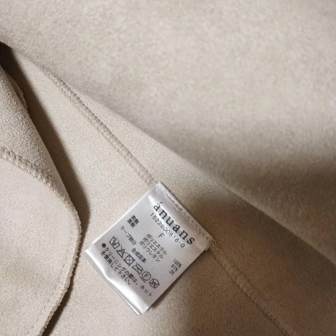 ａｎｕａｎｓロングコート美品FREEｓｉｚｅ