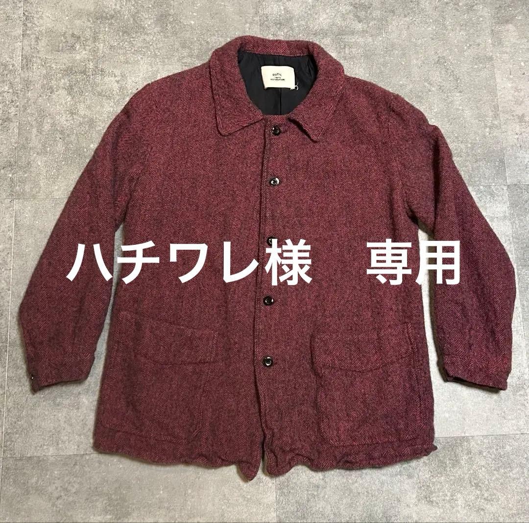 OUTIL（ウティー）VESTE THIERS 色Beaujolais サイズ2