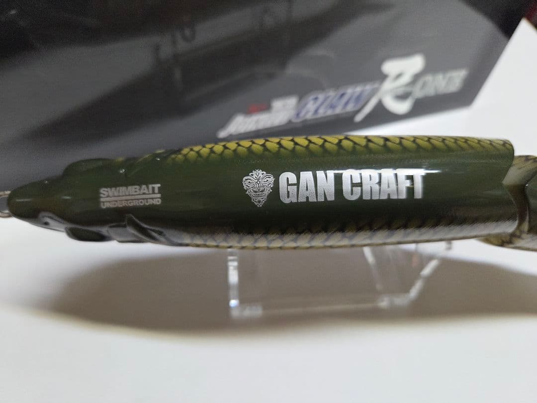 GANCRAFT スイムベイトアンダーグランド 尺ワン ゴールデンシャイナー
