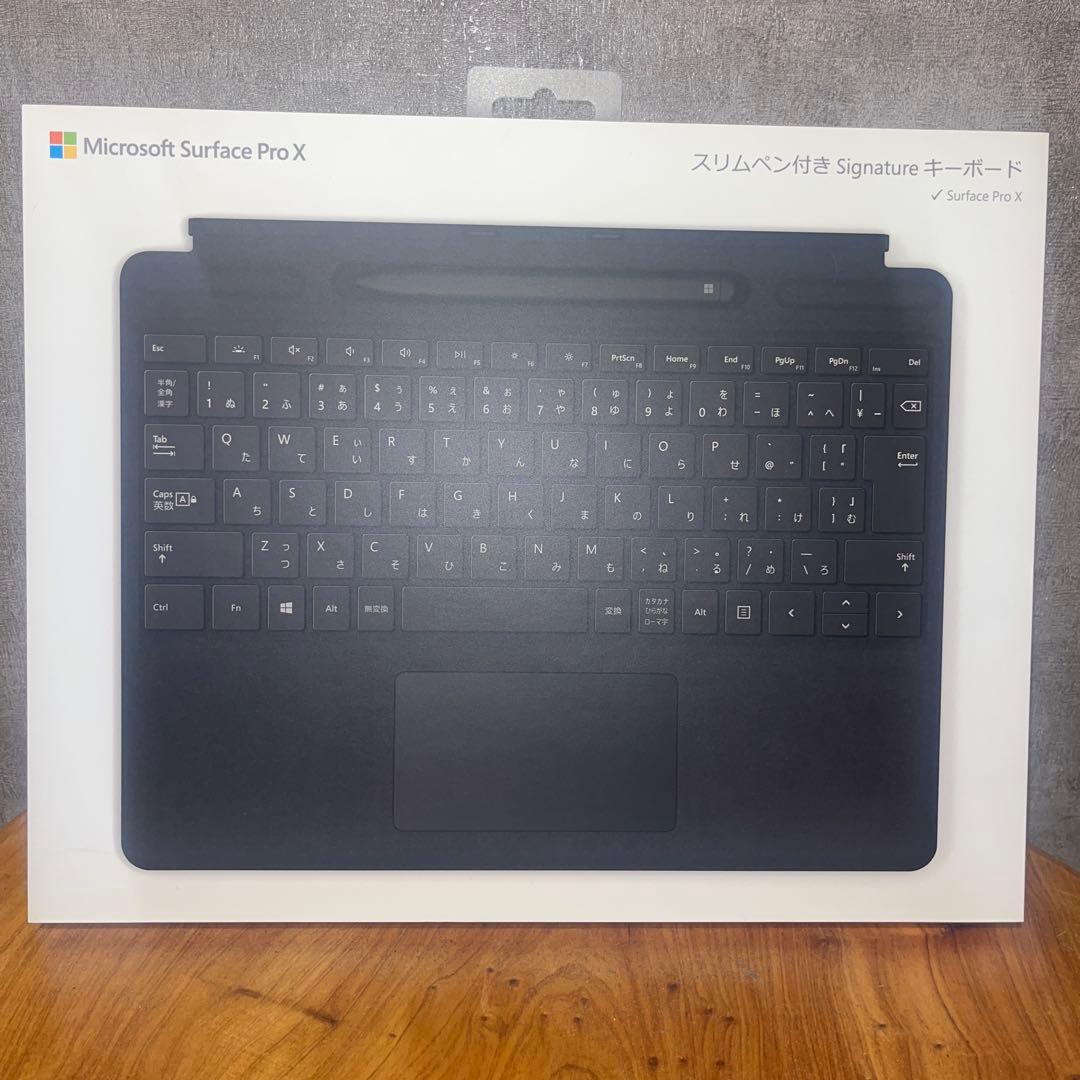 Surface Pro 9 本体 i7 1TB ＋ キーボード ＋ スリムペン