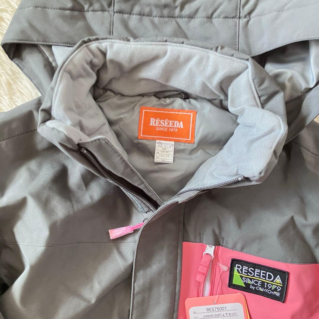 #C8✨新品未使用品✨RESSEDA✨スキーウェア 上下 150 女の子 雪遊び
