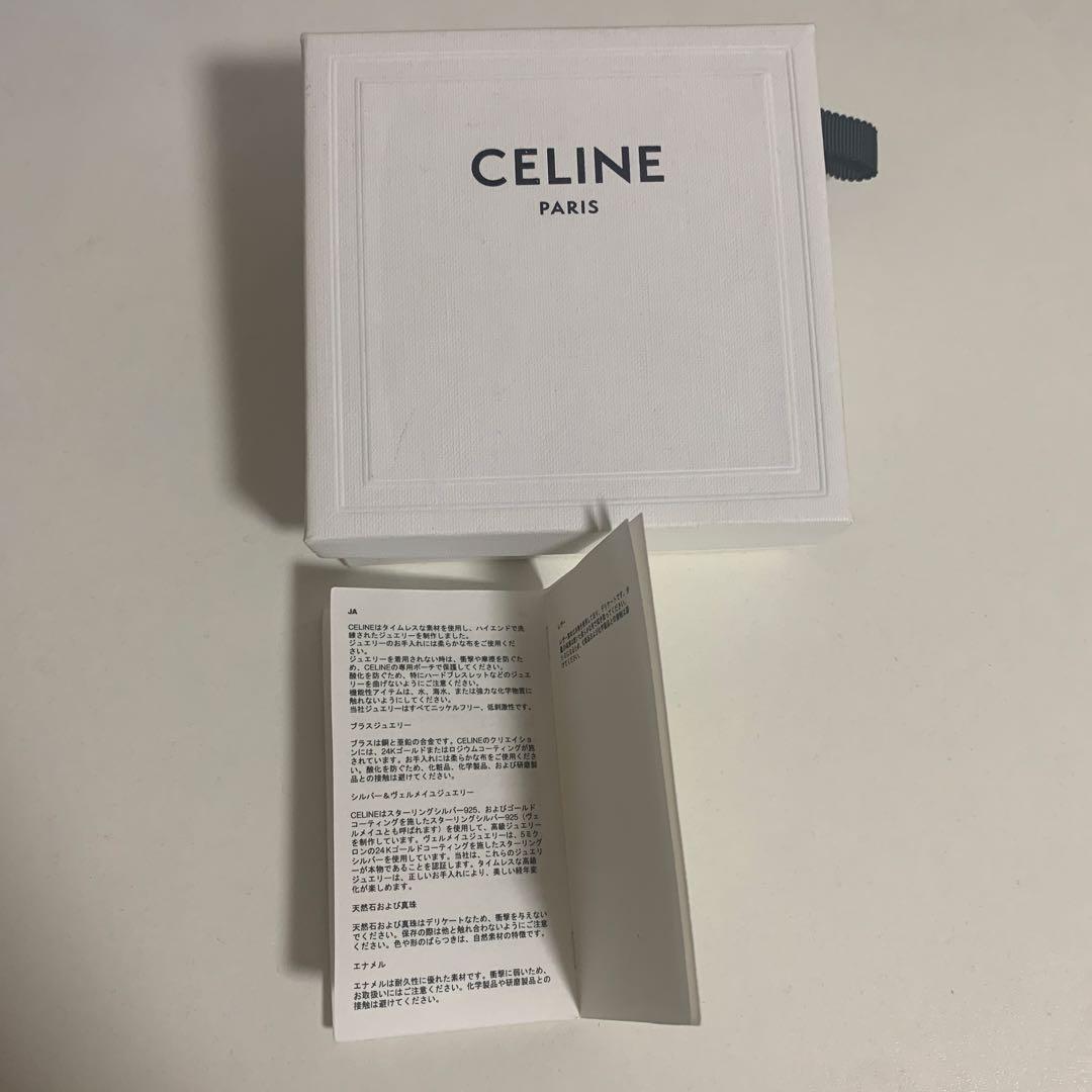 セリーヌ CELINE ラージ ヘアクリップ　ヘアピン　アイボリー