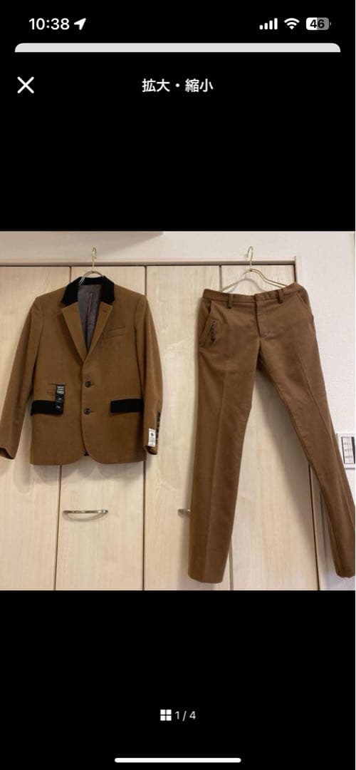 shareef スーツ　セットアップ　S