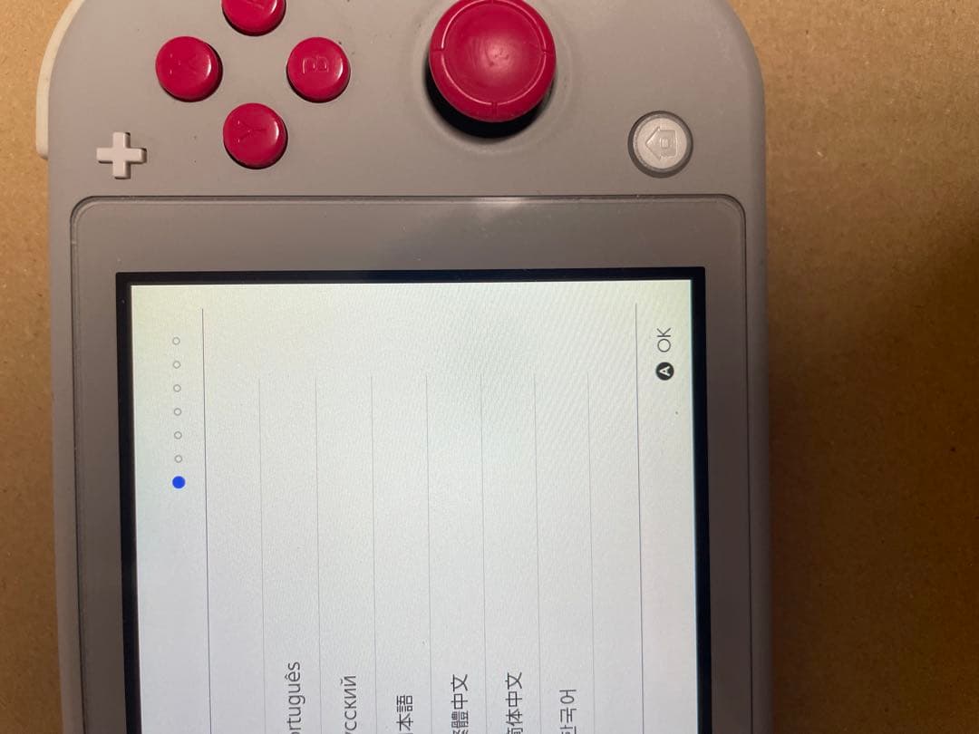 合馬公式アカウントNintendo Switch Lite本体