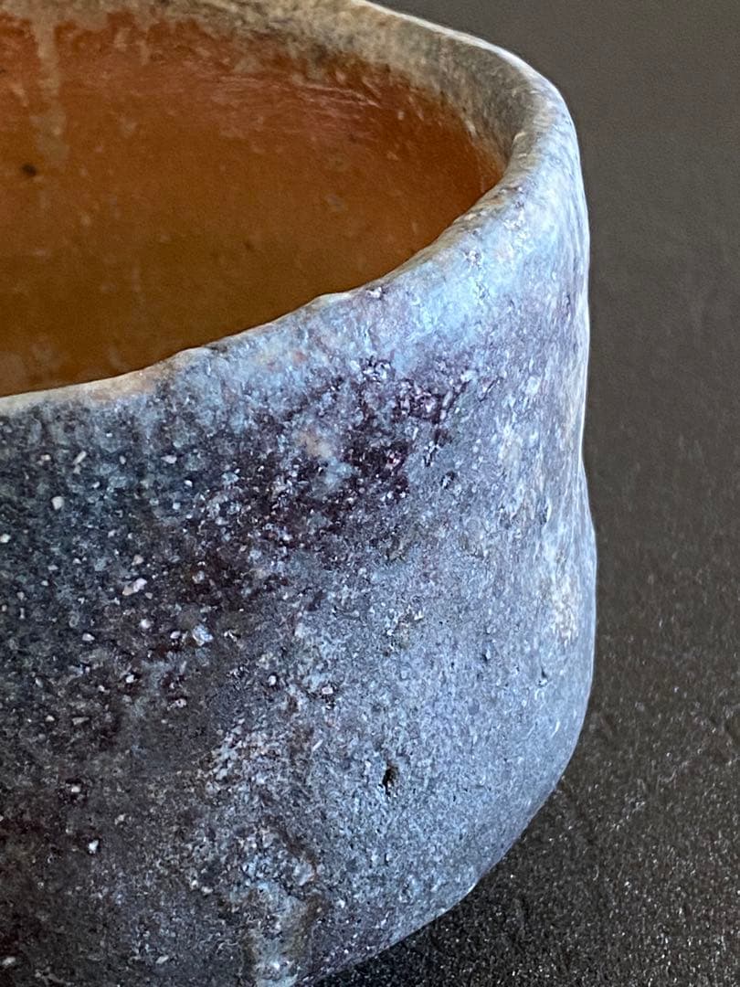 信楽焼　茶碗　井村侊生　　#156