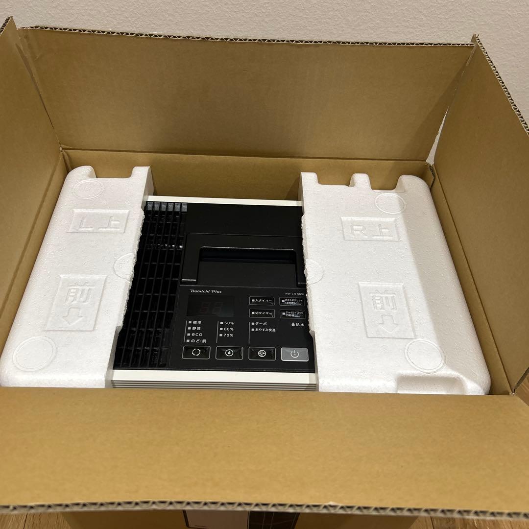 パナソニック 加湿器　HD-LX1020 サンドホワイト