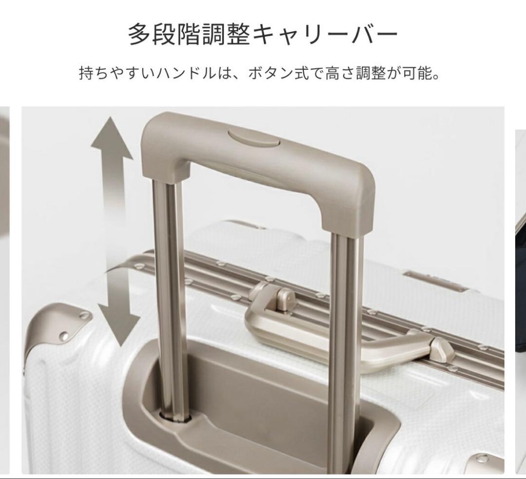 1/13まで出品　キャリーケース ダークグレー　Lサイズ