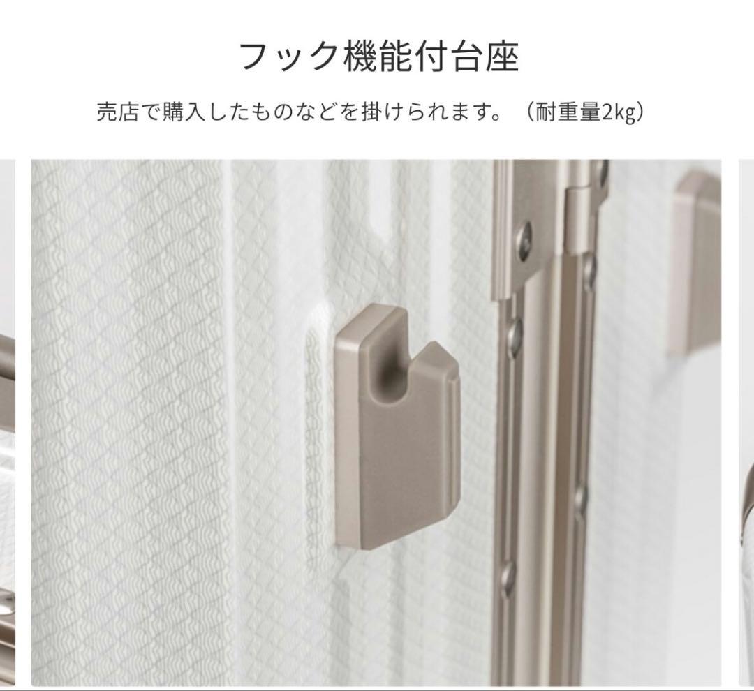 1/13まで出品　キャリーケース ダークグレー　Lサイズ