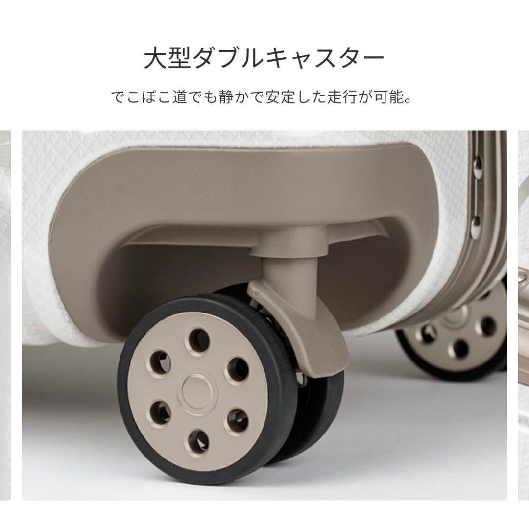 1/13まで出品　キャリーケース ダークグレー　Lサイズ